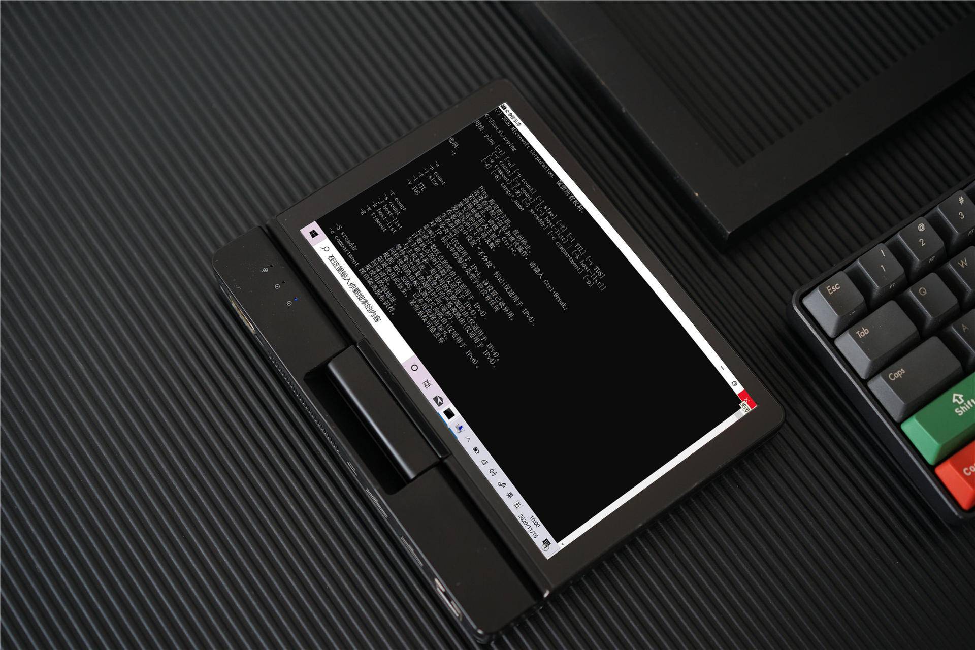 壹号本工程师笔记本能玩啥,壹号本推出工程师pc运维迷你电脑