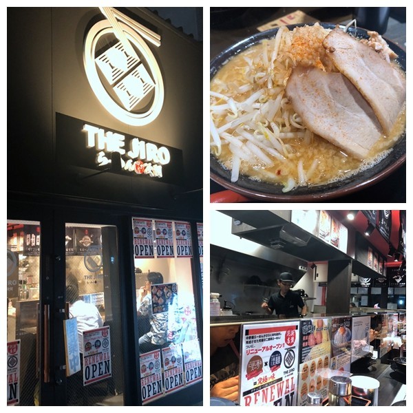 箱根到奈良如何坐车,日本东京京都箱根大阪奈良8日游