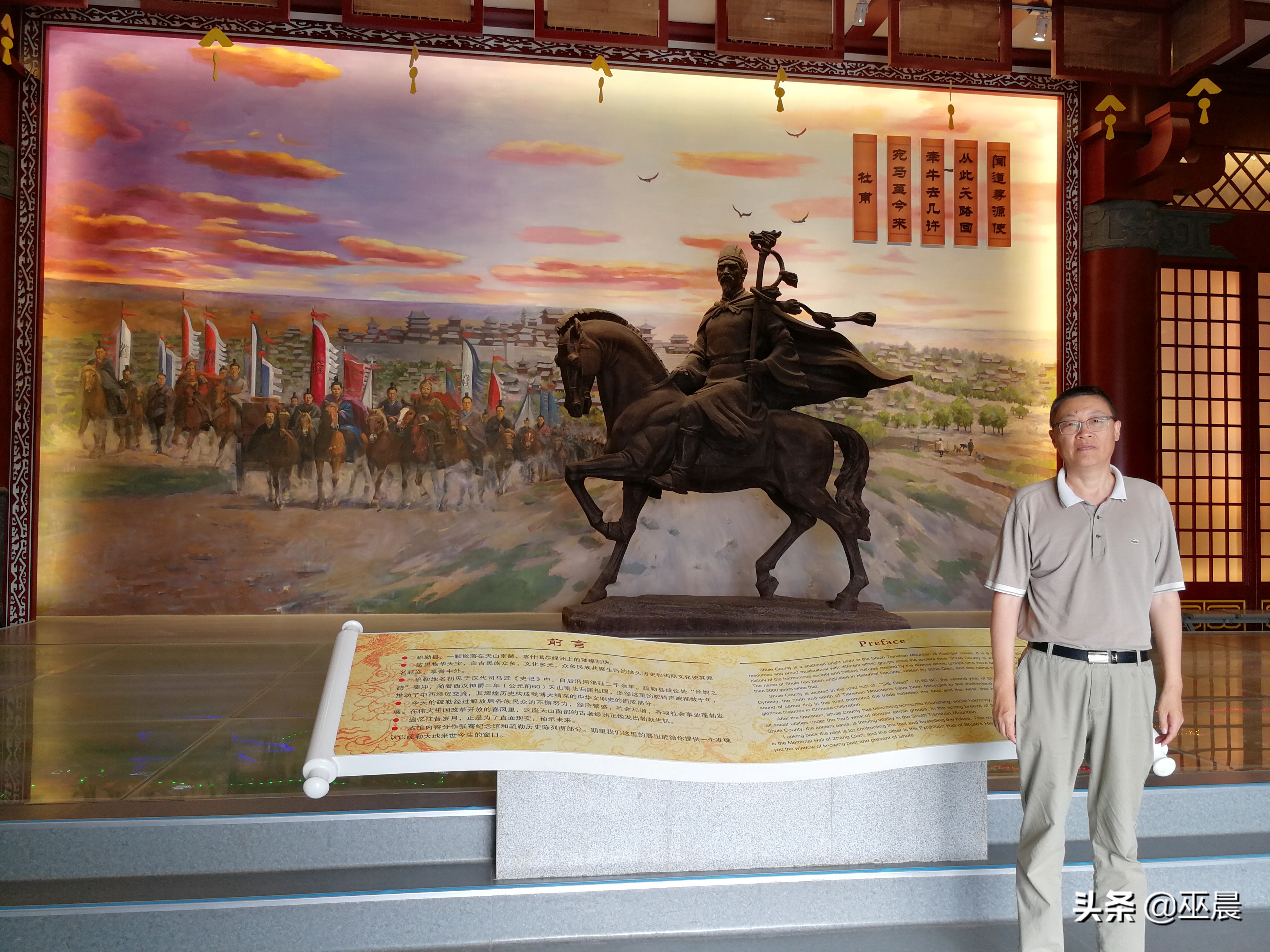 环疆之旅南疆,南疆北疆环游