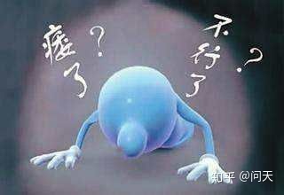 壮阳药会有什么副作用吗,阳药和阴药可以一起用吗