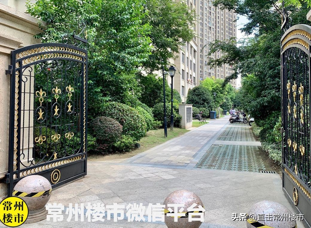 4年房价翻3倍,常州房价三年对比