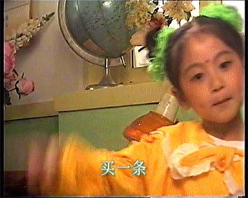 网易云凉感内衣,网易云内衣广告