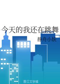重生校园校霸甜宠小说,校园重生甜宠小说推荐