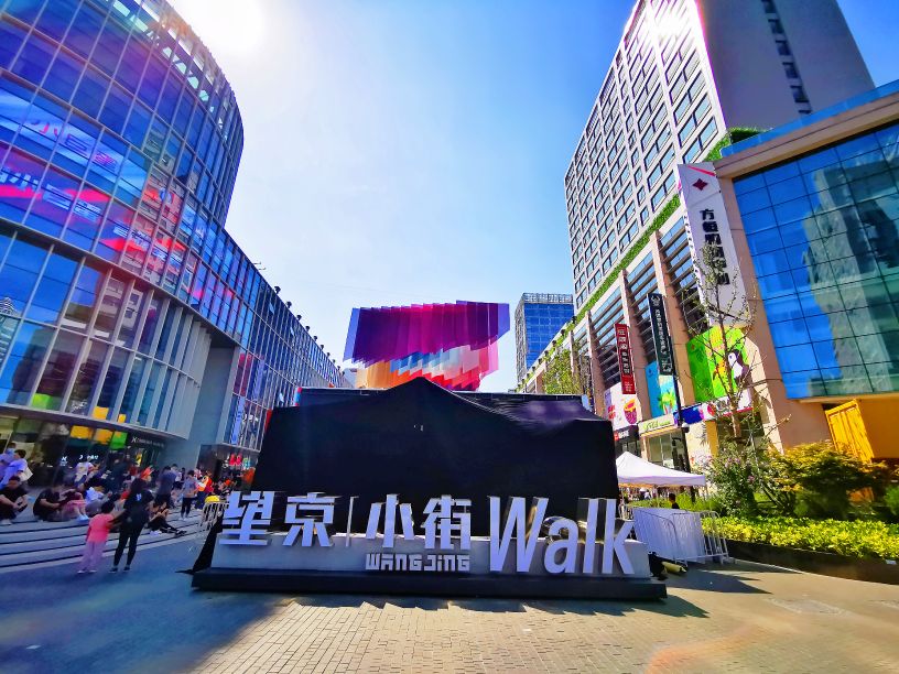 鍖椾含绉樺,鍖椾含绉樺涔嬫梾