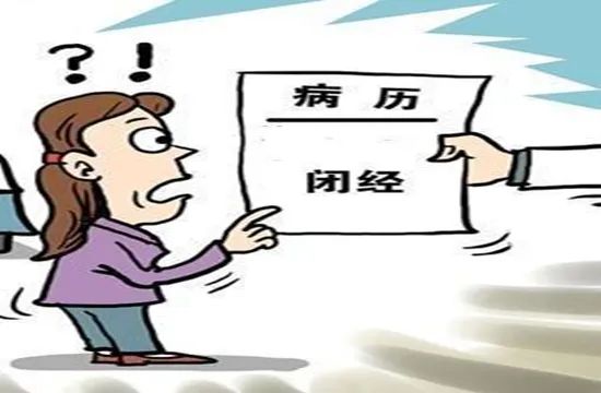 子宫肌瘤知识100条,子宫肌瘤七大误区