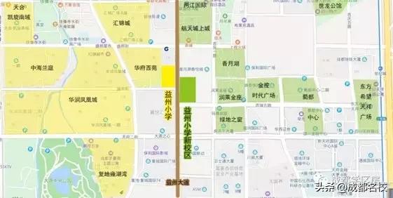 成都高新区学区房小户型二手房,成都高新区小学学区房一览表