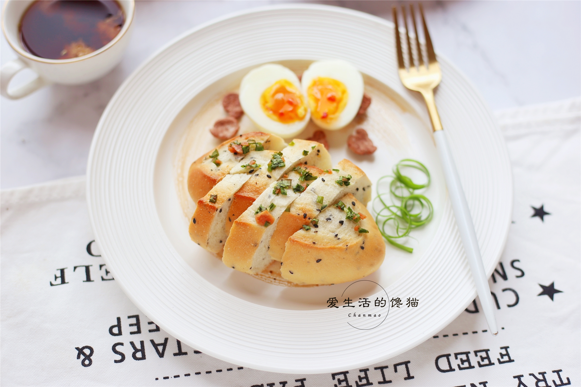 别再用温水发面了,放冰箱,省时省力,更香软,出炉孩子都吃嗨了