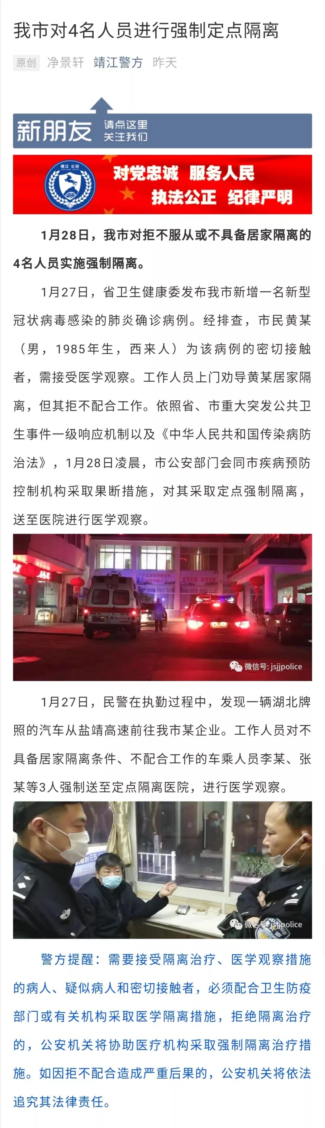 100个吉祥数字查询,12587的神秘数字