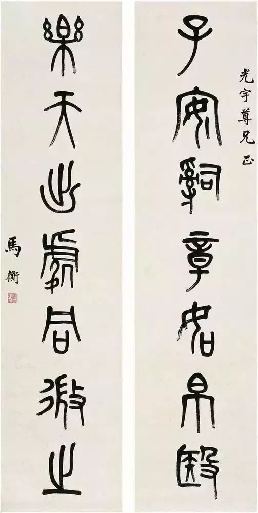 西泠印社下一任谁来执掌,西泠印社谁最有可能做第八任社长