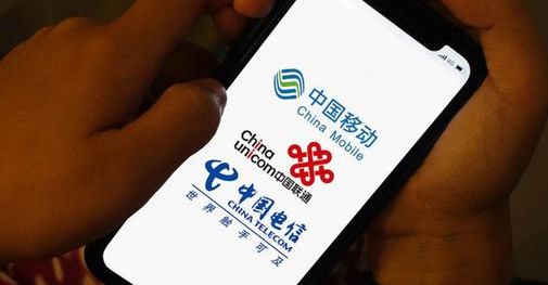 中国移动大幅调整套餐价格，直接取消免费宽带，4G用户苦不堪言