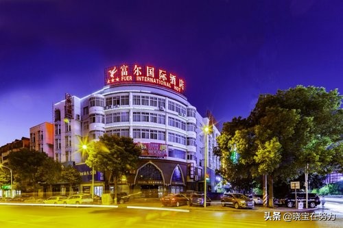 岳阳星级酒店预订,岳阳星级酒店团购