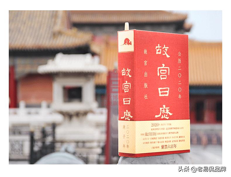 华为、李宁、故宫，要小心别被“国货情怀”透支坏