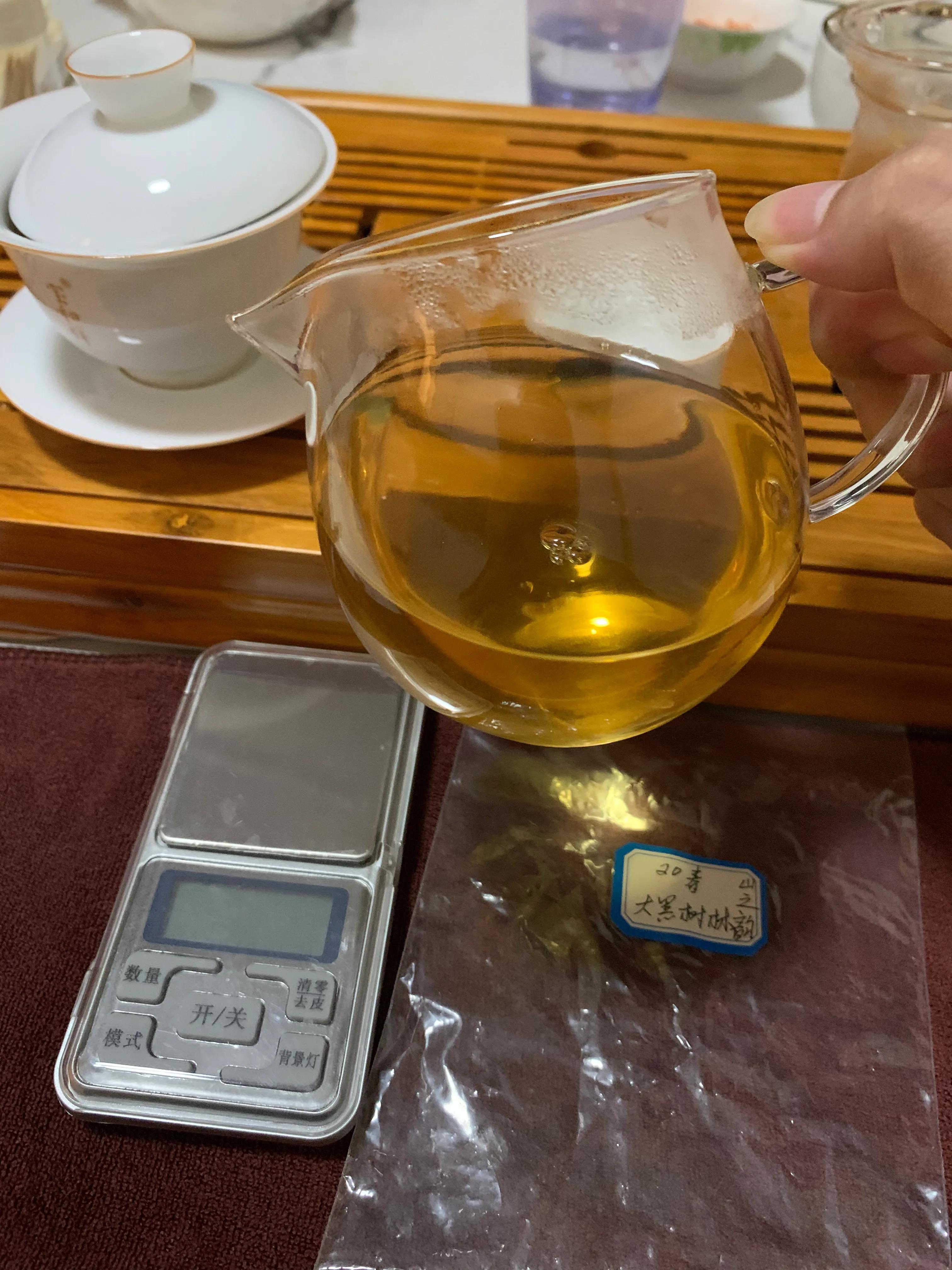 郑四隆号普洱茶,郑四隆茶庄老照片