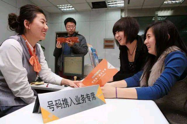 中国移动最新版8元套餐,中国移动8元套餐全览