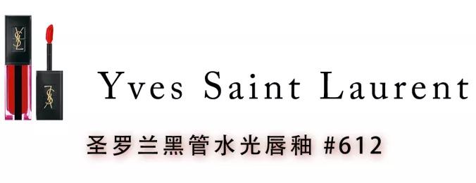 口红热门款,口红女生在哪里买最好用