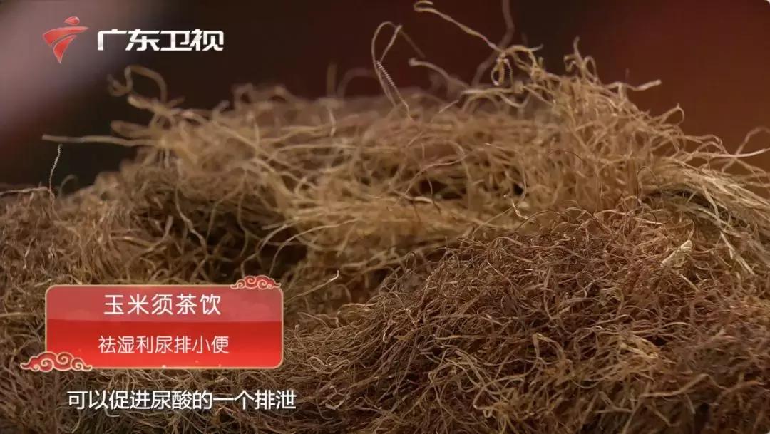 痛风几级疼痛才要治疗,痛风在十级当中为几级疼痛