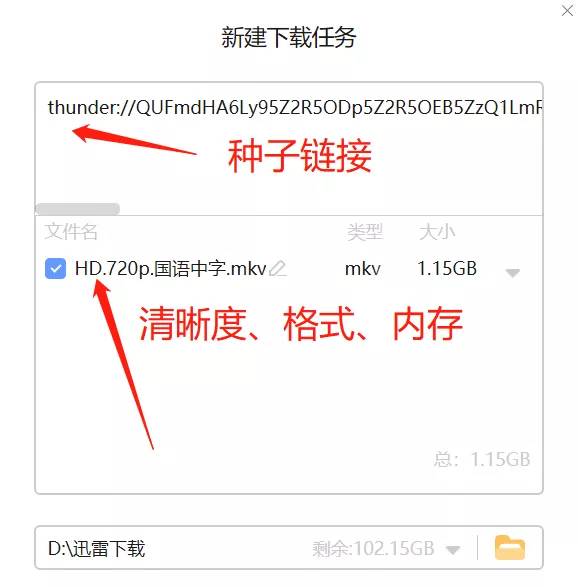 免费找电影的方法,如何免费获取电影资源