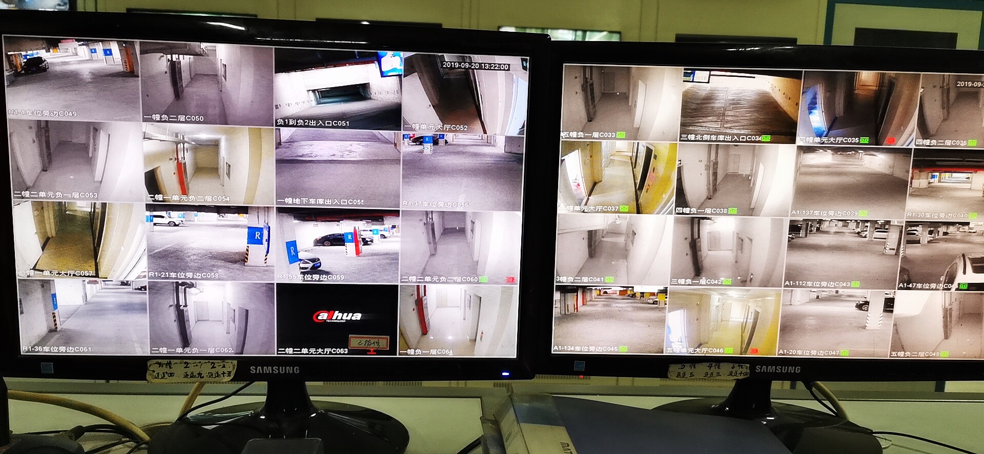 苏州18个小区物业被投诉,苏州物业投诉