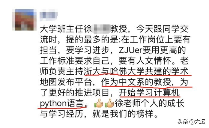 想做副业有什么好的思路,适合新手做的副业有哪些