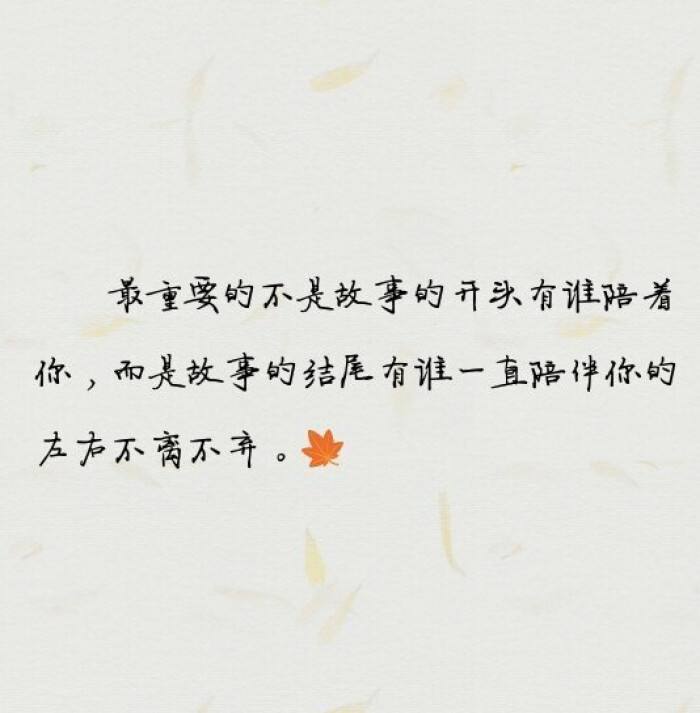 致闺蜜一夜暴富的句子,致闺蜜愿往后的日子阳光明媚