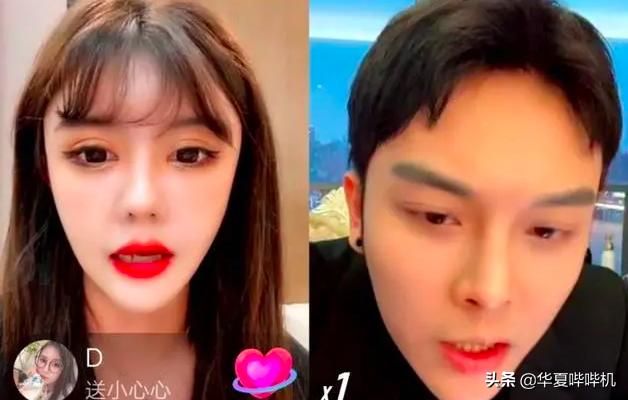 网红韩安冉的闹剧,网红韩安冉的戏精闹剧