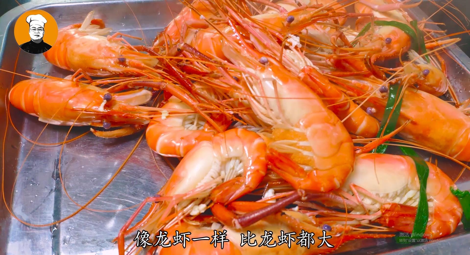 吃剩下的虾怎么弄好吃,吃过100种虾原来这种最开胃