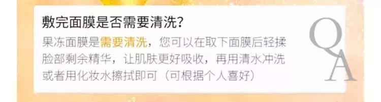 面膜推荐便宜又好用真实测评,面膜推荐真实测评