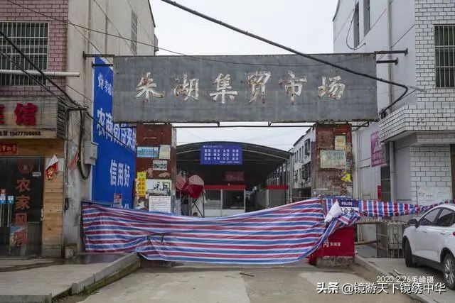 「镜绣中华」直击孝感封城(系列之四)