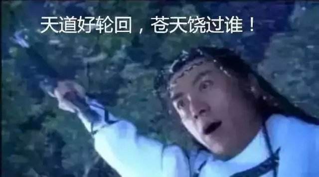 在淘宝上买运费险好吗,淘宝运费险的利与弊