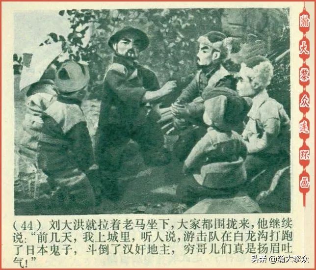 木偶动画片半夜鸡叫,老动画片半夜鸡叫完整版