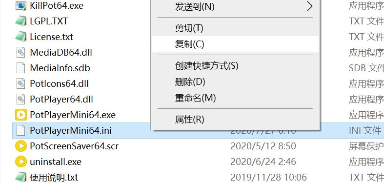 超酷播放器,windows10超级终端下载
