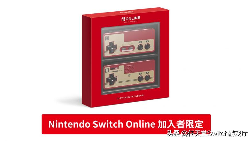 ns港服会员多少钱,ns港服会员免费游戏