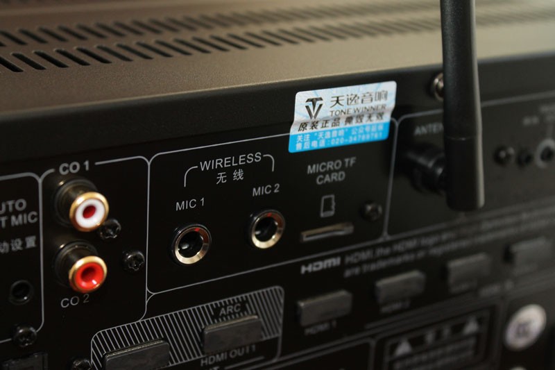 天逸入门级纯功放,国货之光汽车音响