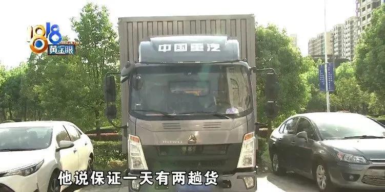 姣旇緝濂界殑浜戜粨鐗╂祦涓撶嚎,姣旇緝濂界殑鐗╂祦骞茬嚎