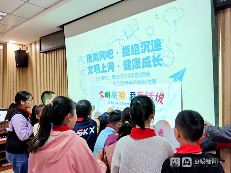 助力城市文明旅游,助力创城与文明同行