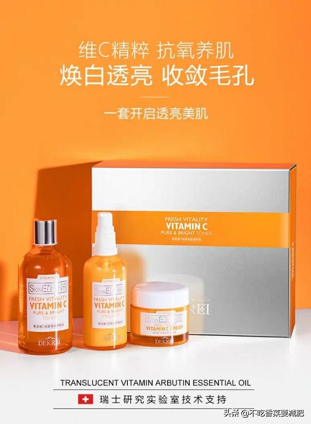 水乳学生党平价控油祛痘,干敏皮水乳推荐学生党平价