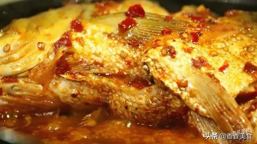 铁锅炖鱼平底锅,一口平底锅