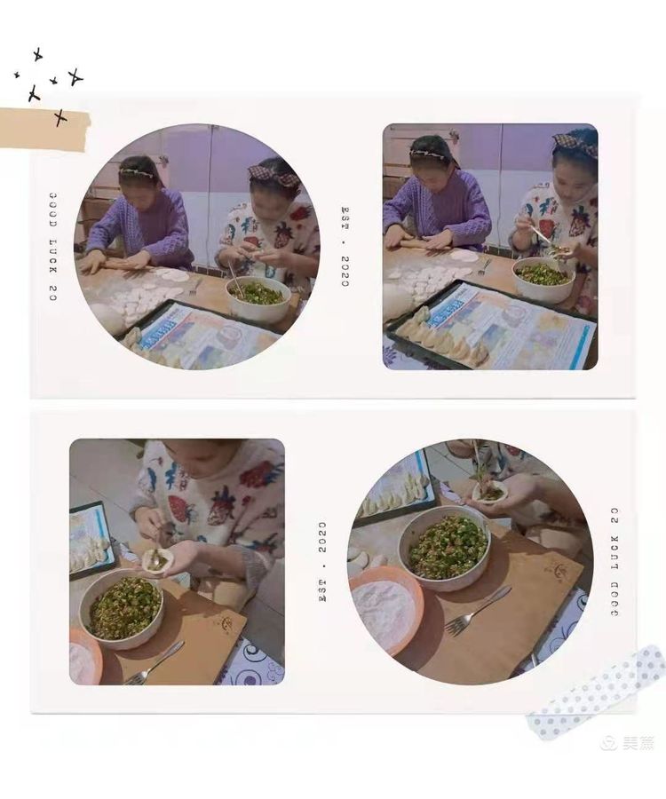 办人民满意教育铸造教育新品牌,办人民满意的教育是教育方针吗