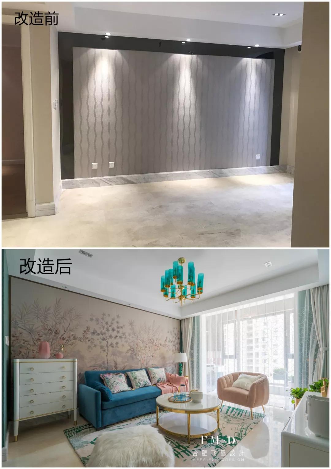 感谢13套案例给了参考，拿了房就要改造！这才是理想的精装房效果