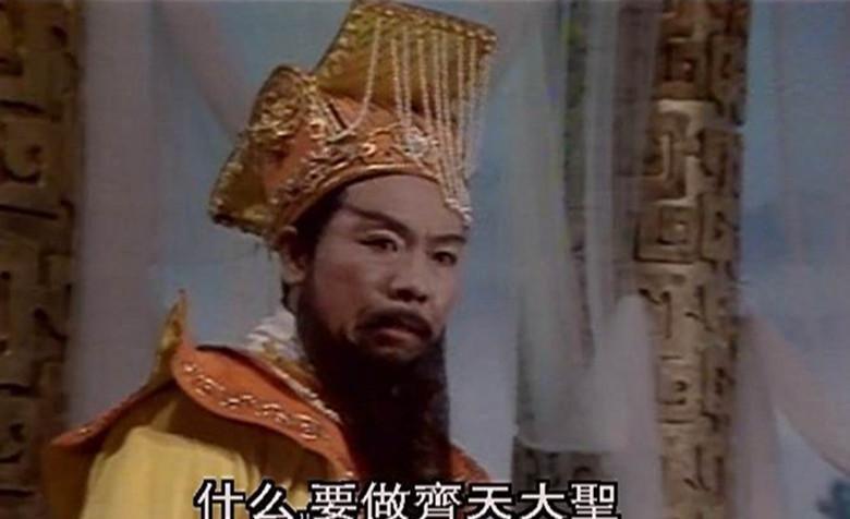 变“怂”的悟空和成年的你,那些藏在心中难以启齿的柔弱