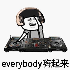 童年改编的安全生产歌曲,安全生产改编抖音神曲