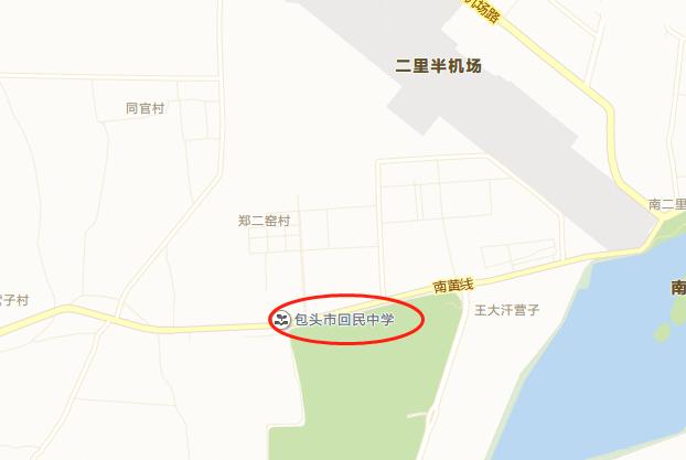 8日至9日，因高中一模考试，包头这些区域手机信号会受影响