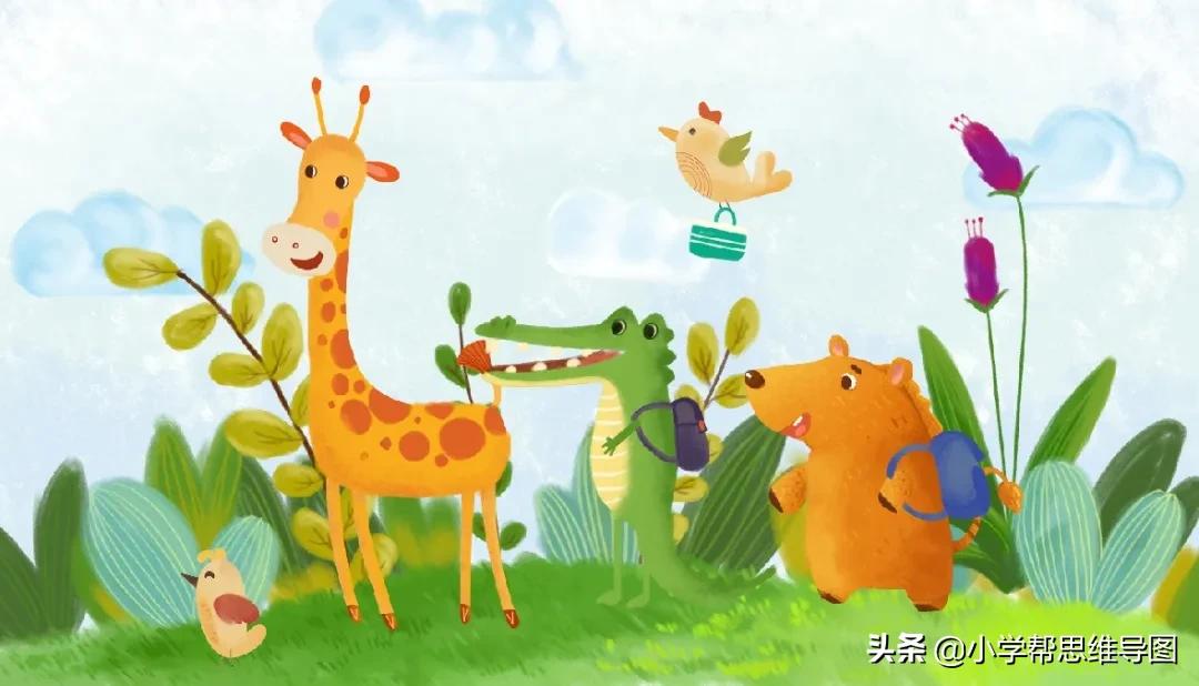 长袜子皮皮的故事读后感,长袜子皮皮读后感四年级