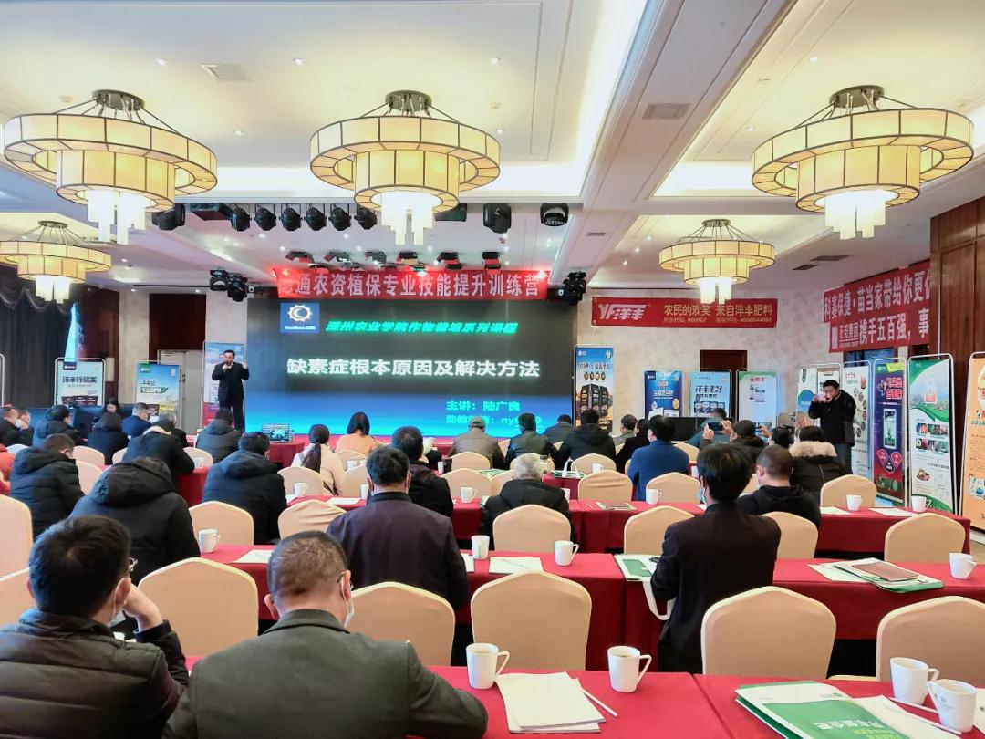 技术赋能农业,潭州教育助力农业插上腾飞的翅膀