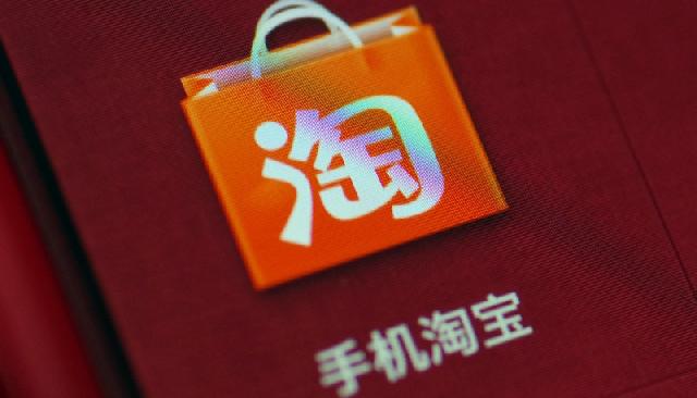 娣樺疂涓婄殑涔﹀湪鍝釜杞欢鍙互鐪嬪埌,鎬庝箞鍦ㄦ窐瀹濅笂鐪嬪皬绾功