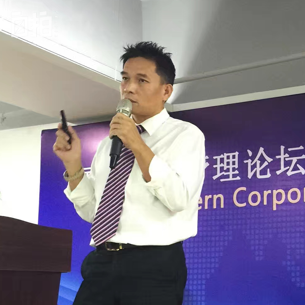 我离开体制后的这三年,我离开体制的自述