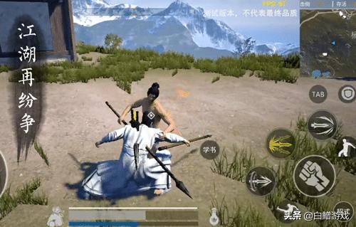 武侠乂巅峰,武侠乂为什么起不了名