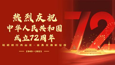 东方了了工作室,东方了了