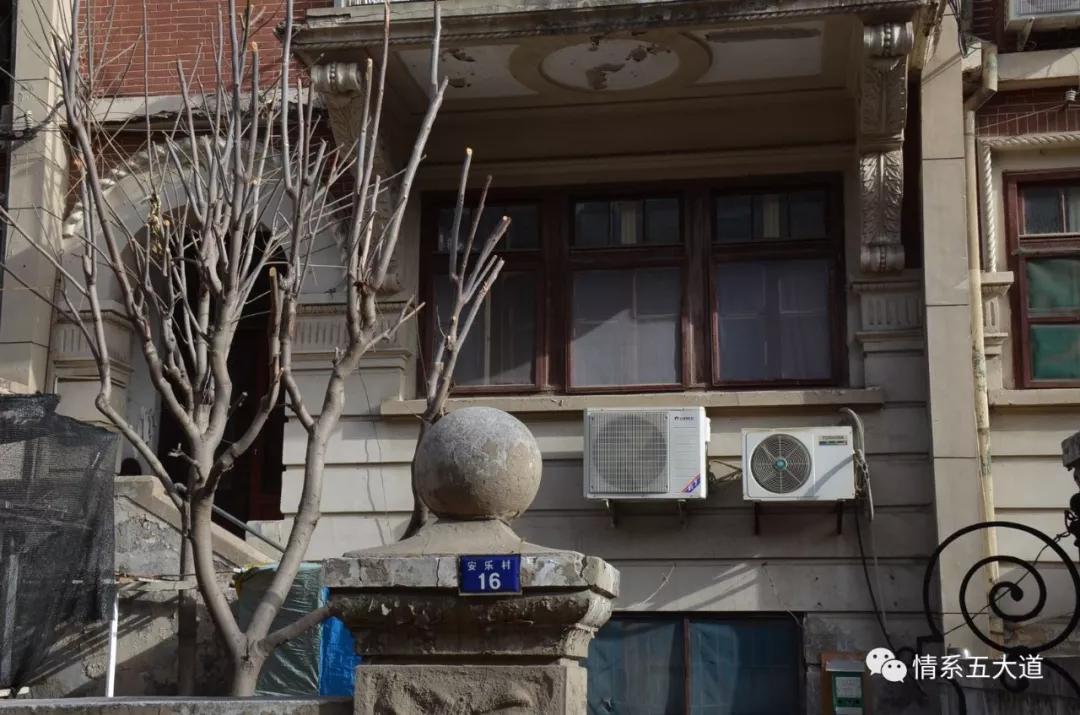 五大道：孕育天津现代医学的摇篮