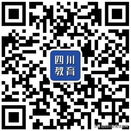 四川哪些地方永久封闭,四川哪些城市实行封闭